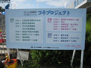 b0179047_20181457.jpg