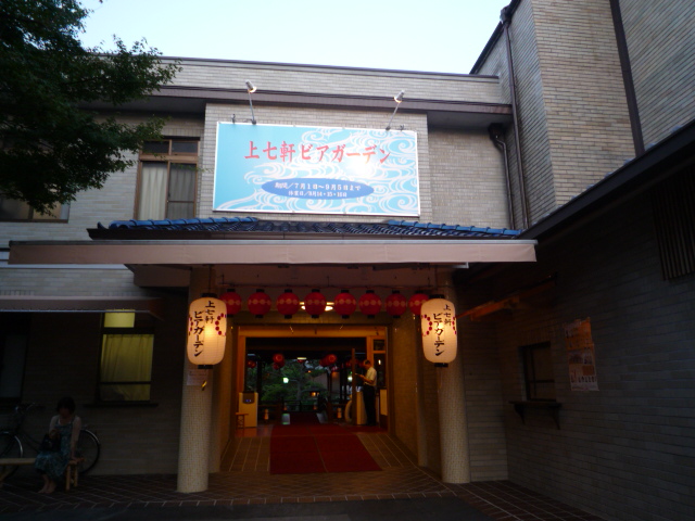 f0181251_17294368.jpg