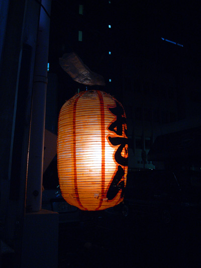 b0049152_18311949.jpg