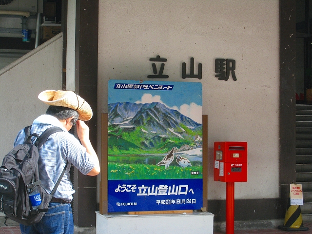 f0156960_1645264.jpg