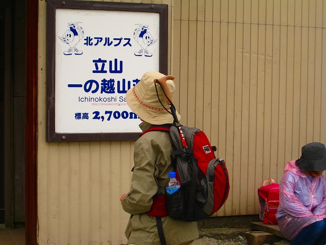 f0156960_1710589.jpg