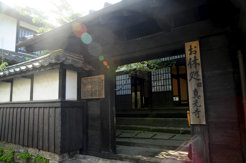 b0131167_17565645.jpg