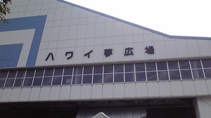 d0045171_2118283.jpg