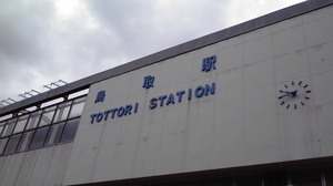 d0045171_22273226.jpg