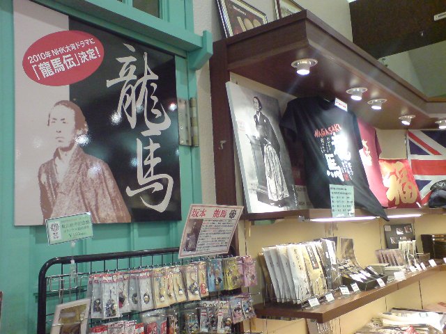 b0046478_2303991.jpg