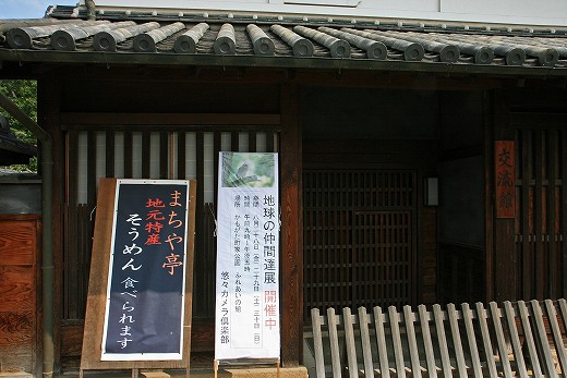 e0190885_2062178.jpg