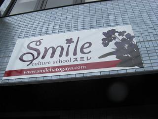 c0178588_2156557.jpg