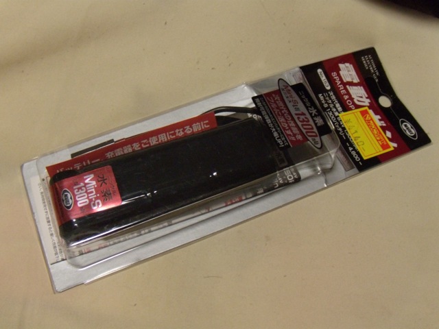 c0019089_2092766.jpg