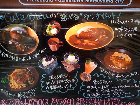 f0201191_18203480.jpg
