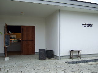 b0104592_21583529.jpg