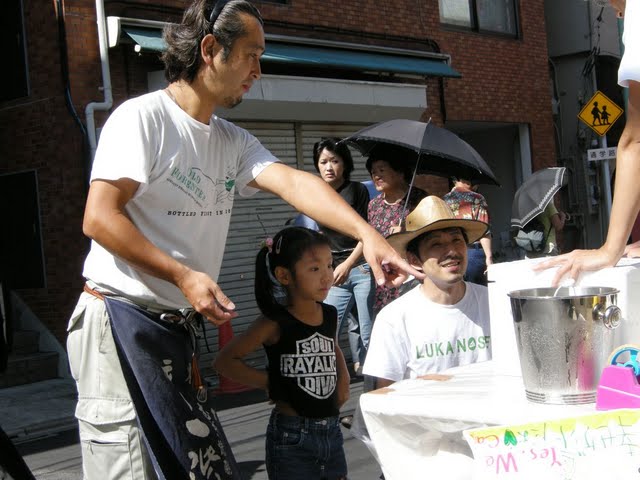 d0130395_150859.jpg