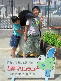f0080598_1183520.jpg
