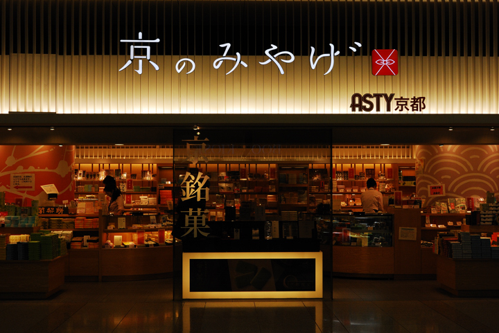 f0178900_21461156.jpg