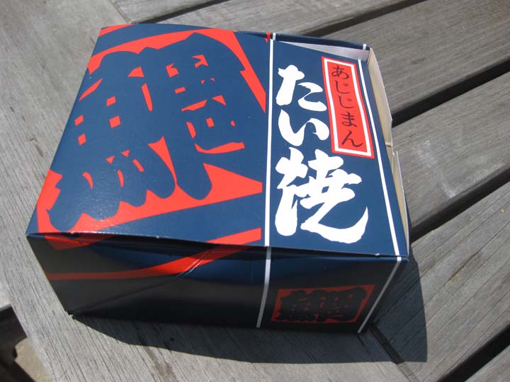 e0147801_15104831.jpg