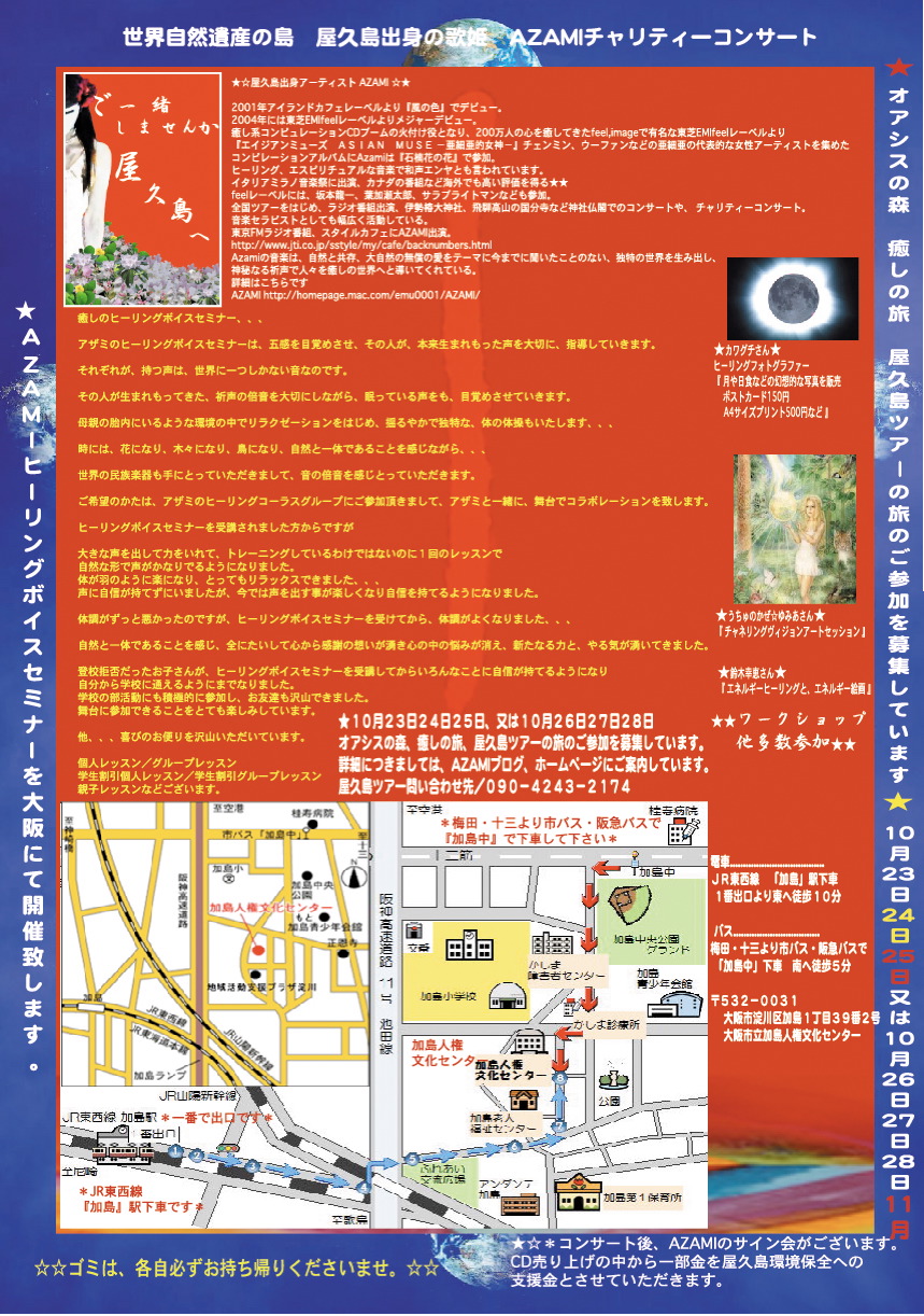 d0100504_1947697.jpg