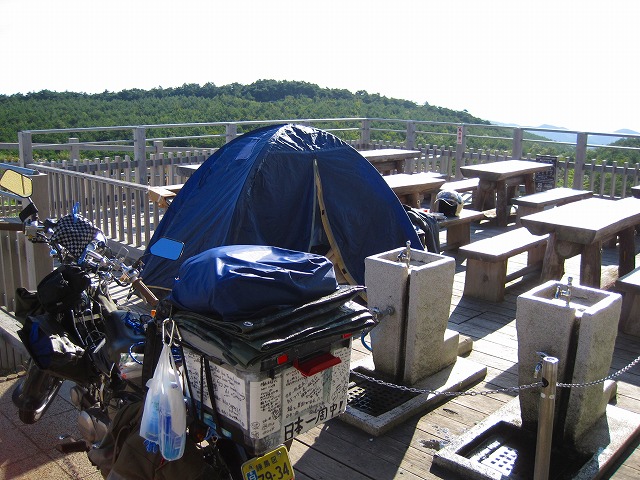 e0183804_1265931.jpg