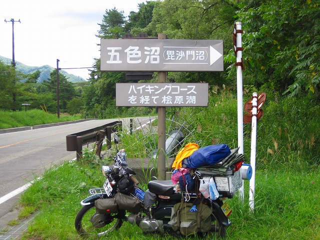e0183804_1273481.jpg