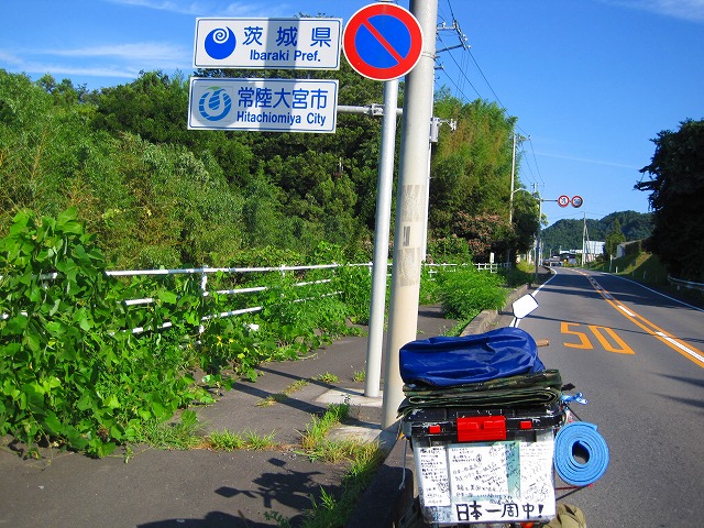 e0183804_285922.jpg