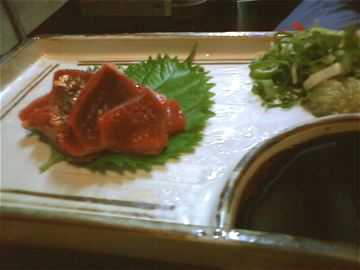 c0111017_2048593.jpg