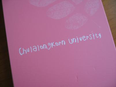 e0019117_11184390.jpg