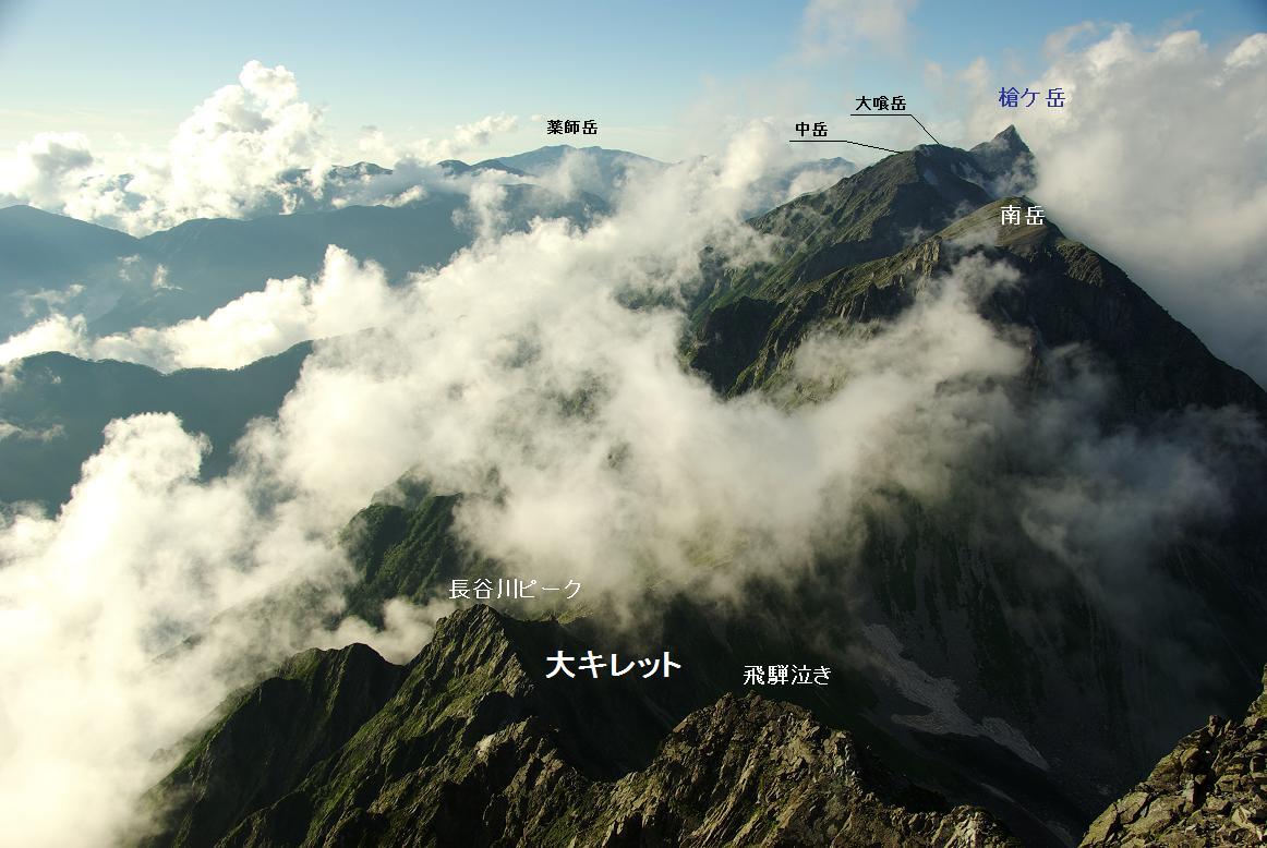 b0062024_15583194.jpg