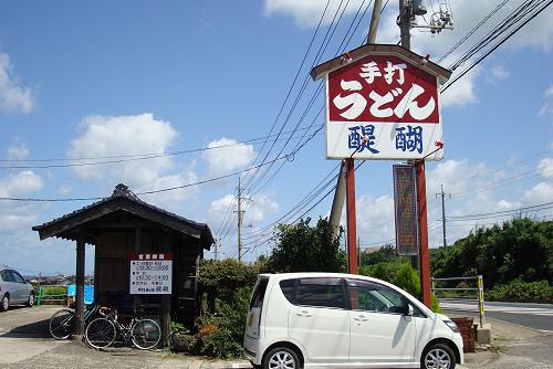 f0007926_1863999.jpg