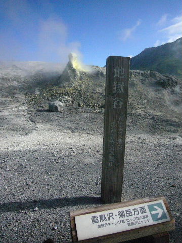 d0075131_22205621.jpg