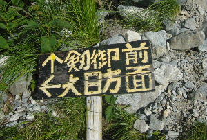 d0075131_22302062.jpg