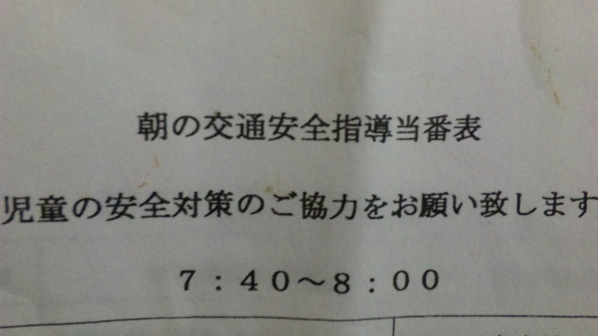 f0040148_2135849.jpg