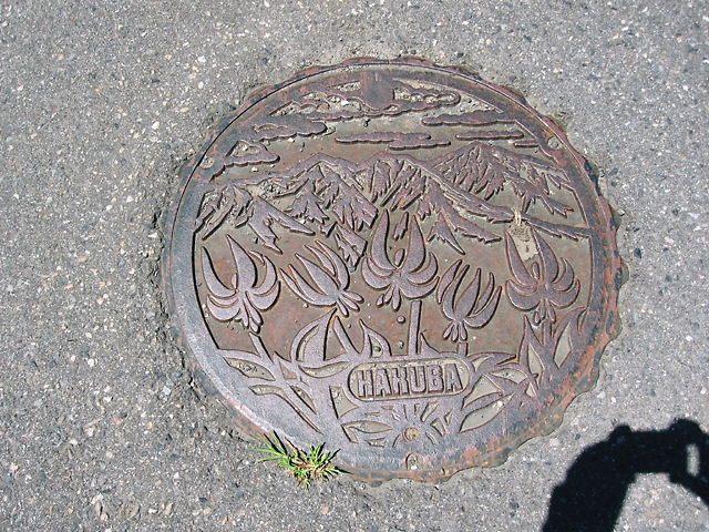 b0163750_23243950.jpg
