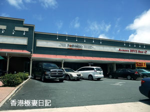 f0190653_8385986.jpg