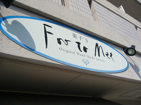 f0067354_18163321.jpg
