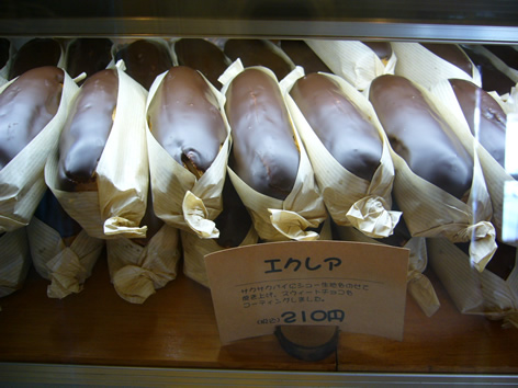 f0067354_1820099.jpg