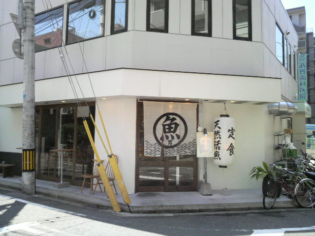 f0150355_9103414.jpg