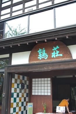 d0131262_18194961.jpg