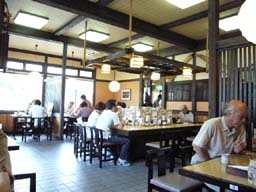 f0091282_2214730.jpg