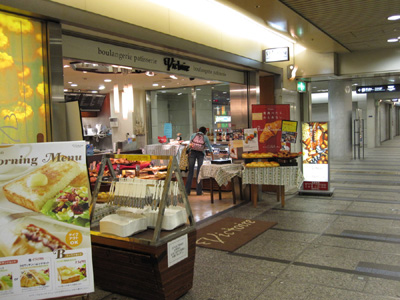 e0197292_2141064.jpg