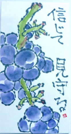 f0029393_5443972.jpg
