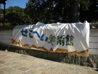 a0101503_141369.jpg