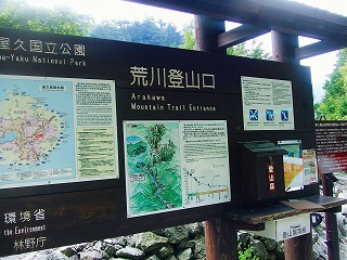 d0137903_2245753.jpg