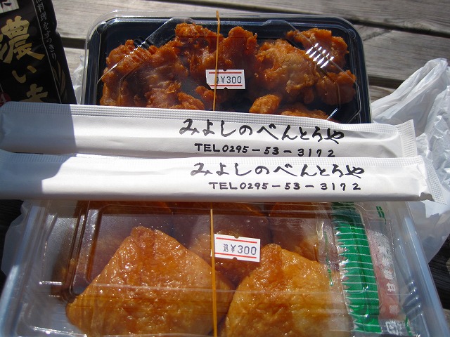 e0183804_662746.jpg