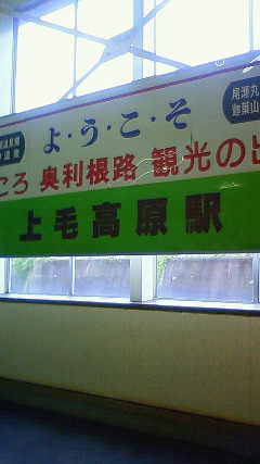 c0017505_10134558.jpg