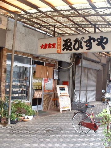 b0182709_1641630.jpg