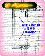 f0192236_21524788.jpg
