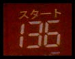 c0133755_616574.jpg