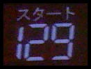 c0133755_618972.jpg