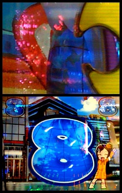 c0133755_66381.jpg