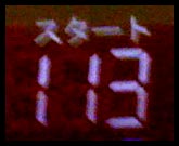 c0133755_682727.jpg