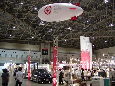 c0131478_23534444.jpg
