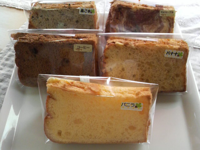f0206981_20435661.jpg